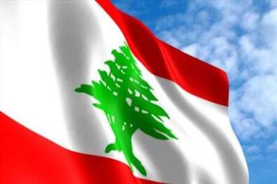 لبنان هنوز یک کشور ازهم فروپاشیده نیست اما در آستانه فروپاشی است