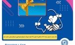 پرداخت بیش از 44 هزار میلیارد ریال تسهیلات ازدواج و فرزندآوری توسط بانک تجارت تا پایان خردادماه
