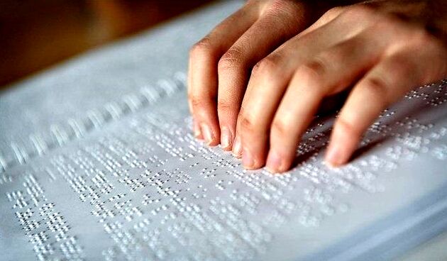 افزایش خدمات بانکی به نابینایان در موسسه اعتباری ملل