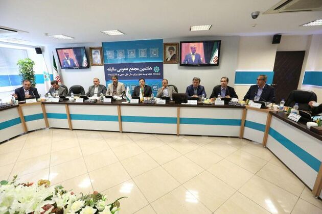 صورت های مالی بانک توسعه تعاون تصویب شد