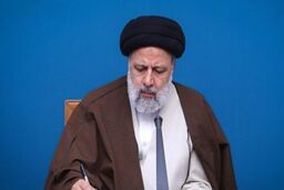 
رئیسی ۳ قانون مصوب مجلس را برای اجرا ابلاغ کرد