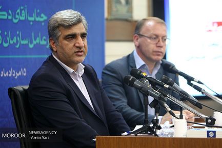 نشست خبری مدیرعامل سازمان تامین اجتماعی