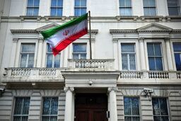 واکنش سفارت ایران در لندن به تجمع گروه‌ های تجزیه طلب مقابل سفارت ایران