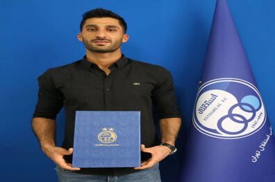 رشید مظاهری با استقلال تمدید کرد