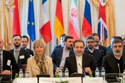 آغاز به کار نشست کمیسیون مشترک برجام در وین آغاز 