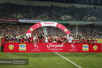 جشن قهرمانی پرسپولیس در سوپرجام فوتبال