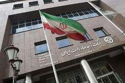 ایام رحمت و مغفرت ماه مبارک رمضان بهترین فرصت خدمت رسانی است
