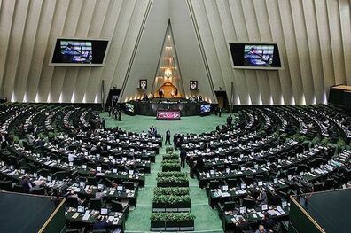 جلسات مجلس در هفته آینده تعطیل خواهد بود