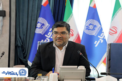 بررسی فرایند احداث نیروگاه خورشیدی500 مگاواتی با مشارکت بانک‌های کشور به میزبانی بانک تجارت