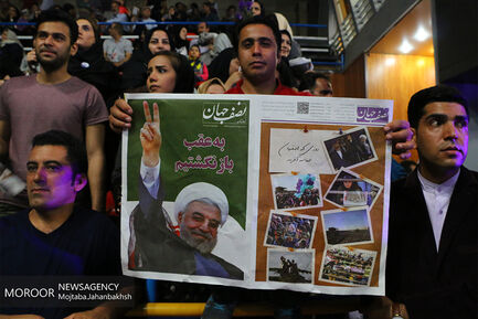 جشن پیروزی هواداران حسن روحانی در اصفهان
