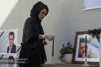 تشییع پیکر حبیب الله کاسه ساز