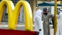 کاهش درآمد مک‌دونالد با تحریم مسلمانان
