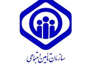 متقاضیان بیمه اختیاری می توانند تا سن ٥٠ سالگی بیمه خود را به طور اختیاری ادامه دهند