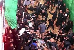 اسامی ایرانی های مصدوم در حادثه دیروز کربلا