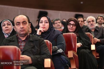 گردهمایی ۱۵۰۰ مدیر مدرسه شهر تهران 
