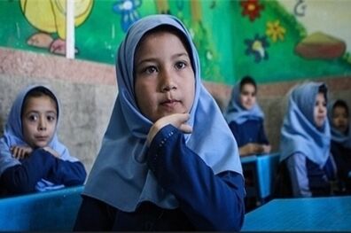 ثبت نام دانش آموزان اتباع خارجی دارای مدرک معتبر در کشور