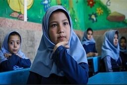 ثبت نام دانش آموزان اتباع خارجی دارای مدرک معتبر در کشور