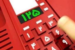 مهار آتش سوزی کارخانه ایزوگام در مشهد / سقوط مرد میانسال به داخل چاه 20 متری
