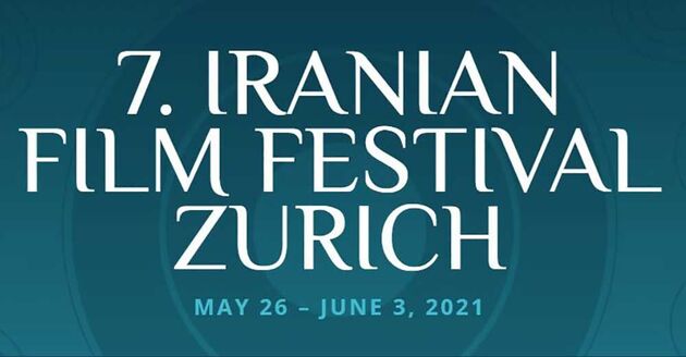جوایز هفتمین دوره جشنواره فیلم‌های ایرانی زوریخ اهدا شد