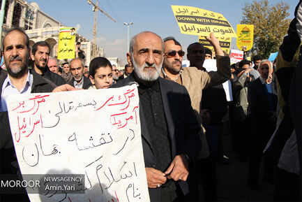 نماز جمعه و راهپیمایی نمازگزاران تهرانی