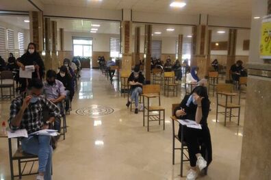 آزمون گردشگری با مجوز ستاد ملی کرونا برگزار شد