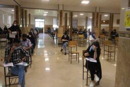 زمان توزیع کارت آزمون استخدامی تامین اجتماعی 