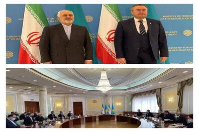 دیدار و گفتگو ظریف با همتای قزاقستانی خود