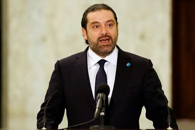 واکنش سعد حریری به اعتراضات در لبنان