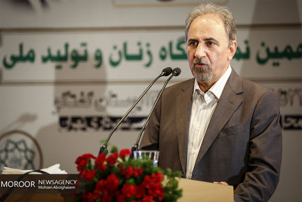 افتتاح نمایشگاه زنان و تولید ملی