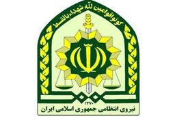 تعیین تکلیف مجوز حمل سلاح
