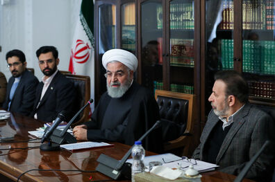 برگزاری جلسه شورای اجرایی فناوری اطلاعات