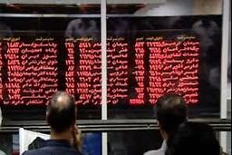 رشد سیمانی‌ها و افت گروه انبوه‌سازان در معاملات بورس