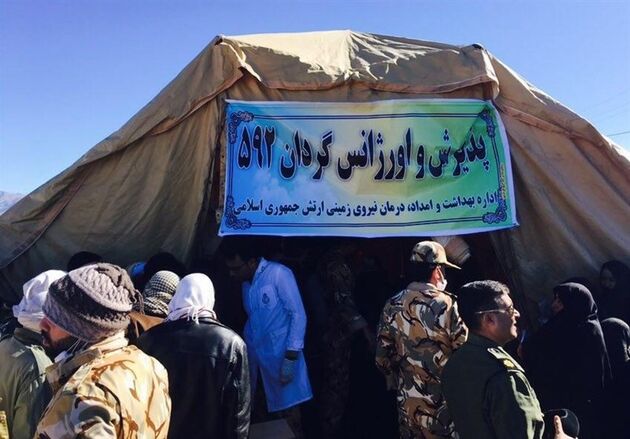 برگزاری رزمایش بهداشت و درمان نزاجا 