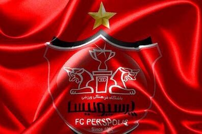 ترکیب پرسپولیس مقابل گل گهر سیرجان اعلام شد