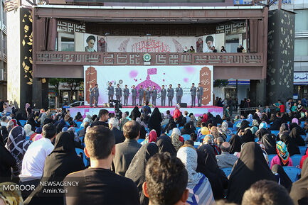 راهپیمایی کاروان انتظار