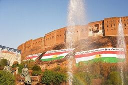  اجازه سو استفاده از اراضی اقلیم کردستان را نمی دهیم