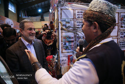 سومین جشنواره دستاوردهای کانون های فرهنگی تربیتی سراسر کشور