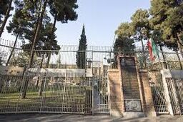 زمان رونمایی از دیوارنگارهای جدید لانه جاسوسی