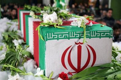 مراسم وداع با پیکر پاک شهدای گمنام دوران دفاع مقدس برگزار می شود