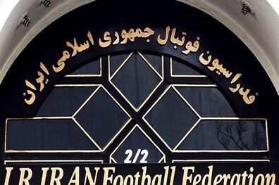 رای کمیته اخلاق/ کنعانی زادگان محکوم شد