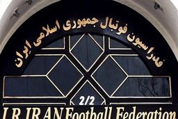 تصمیم گیری فدراسیون فوتبال درباره VAR
