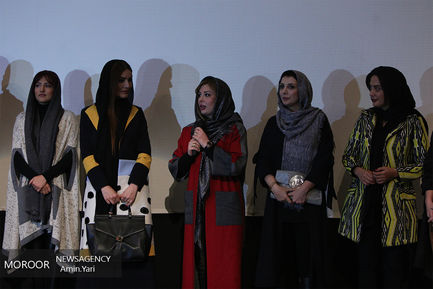 اکران مردمی فیلم سینمایی « گرگ بازی »