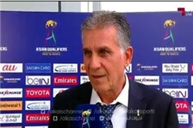 دیدار قطر و ایران رقابتی در سطح بالا بود