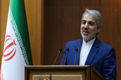 اختصاص 90میلیارد تومان برای افزایش رفاه در حاشیه شهرمشهد