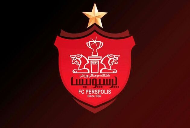 برنامه دیدارهای تدارکاتی پرسپولیس اعلام شد