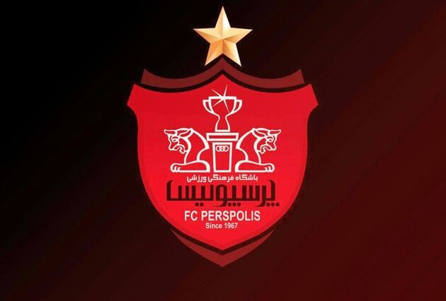 برنامه دیدارهای تدارکاتی پرسپولیس اعلام شد