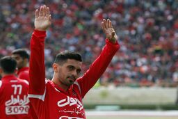 حضور امید عالیشاه در تمرینات پرسپولیس از فردا