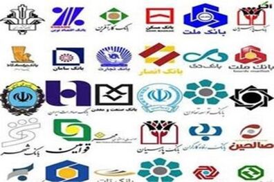 بانک‌ها از بورس حذف خواهند شد؟