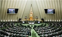 لایحه عضویت ایران در همکاری‌های تأیید صلاحیت آزمایشگاهی آسیایی اعلام وصول شد