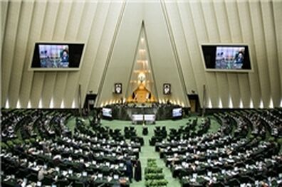 لایحه عضویت ایران در همکاری‌های تأیید صلاحیت آزمایشگاهی آسیایی اعلام وصول شد